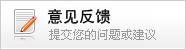 �뽫�����ύ������